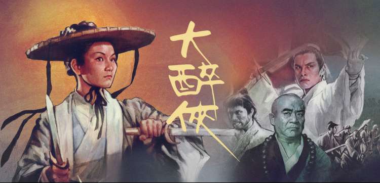 大悲咒原版完整版 梵语巴利文唱诵封面