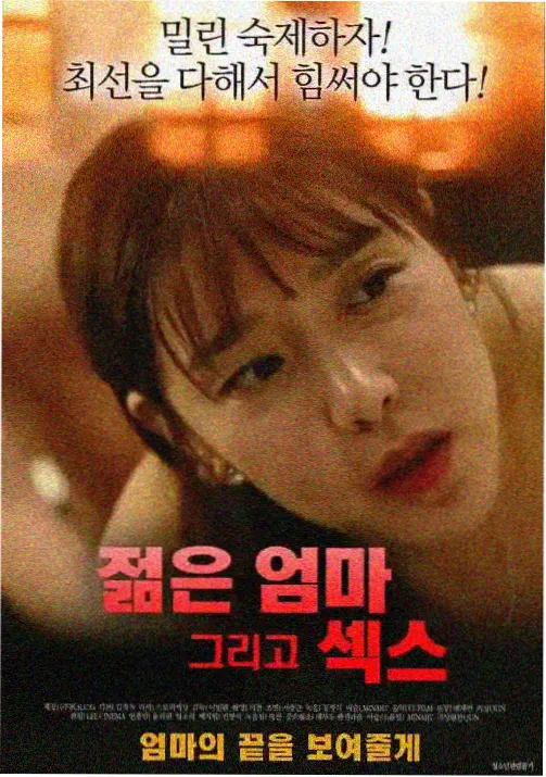 大悲咒原版完整版 七遍连诵回向版封面
