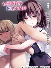 大悲咒原版完整版 钢琴伴奏静心版封面