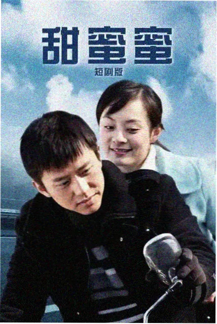 早课四十分钟 大悲咒加十小咒合集封面